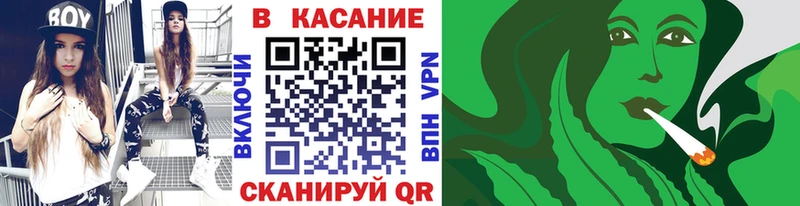 Продажа наркотиков Партизанск Конопля  NBOMe  Alpha PVP  Амфетамин  Мефедрон  КОКАИН 