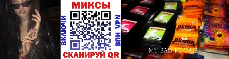 Бутират 99%  Партизанск 