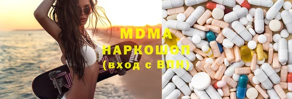 марихуана Лихославль