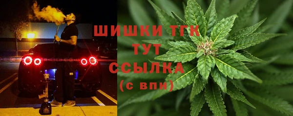 трава Липки