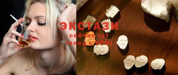 марихуана Лихославль