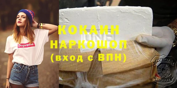 эйфоретик Лиски