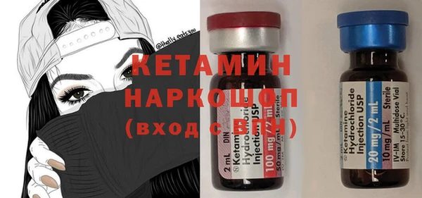 трава Липки