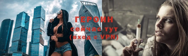 трава Липки