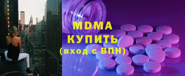 эйфоретик Лиски