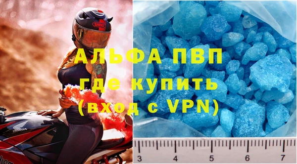 трава Липки