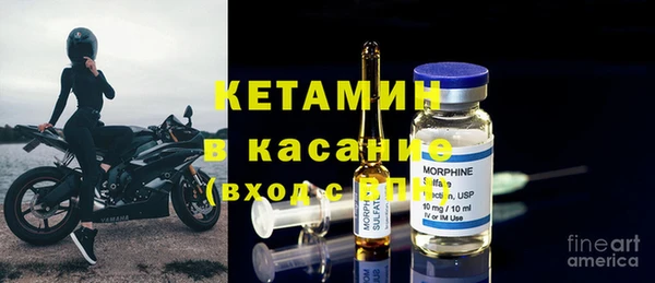 эйфоретик Лиски