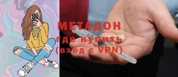 эйфоретик Лиски