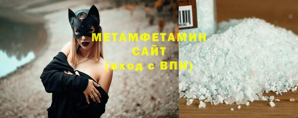 трава Липки