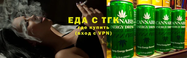 трава Липки