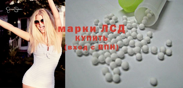 прущая мука Михайлов