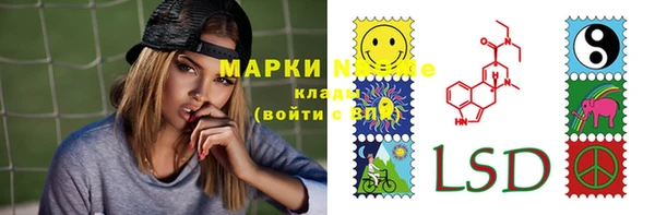 трава Липки