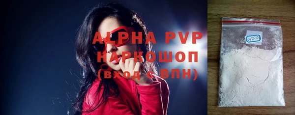 трава Липки
