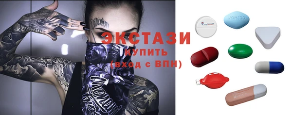 эйфоретик Лиски