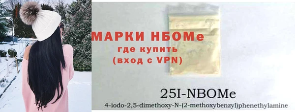 трава Липки