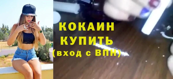 трава Липки