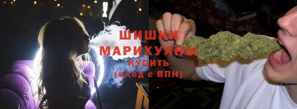 эйфоретик Лиски