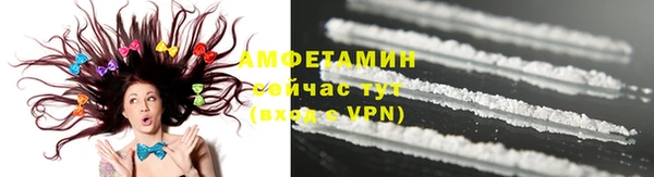 эйфоретик Лиски