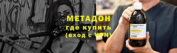 трава Липки