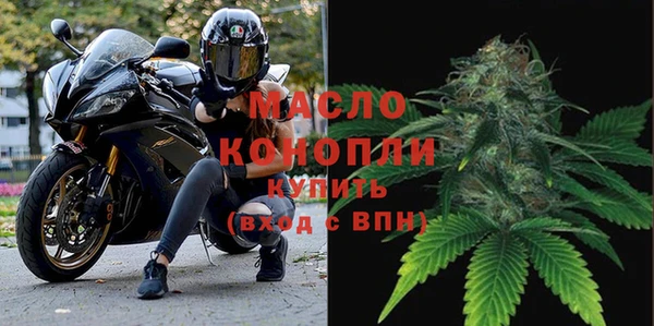 марихуана Лихославль