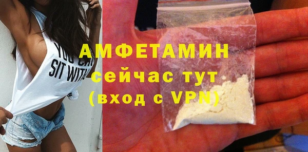 трава Липки