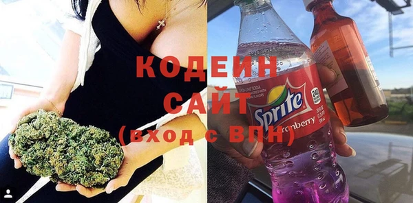 трава Липки