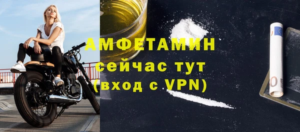марихуана Лихославль