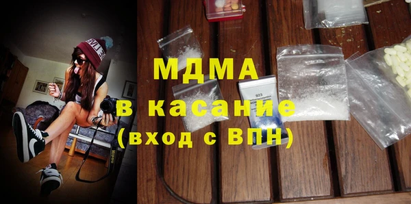 марихуана Лихославль