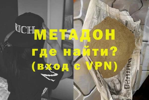 эйфоретик Лиски