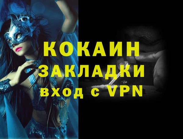 трава Липки