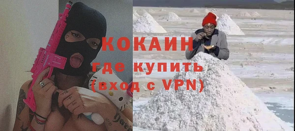 эйфоретик Лиски