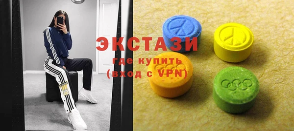 трава Липки