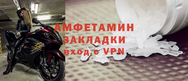 трава Липки