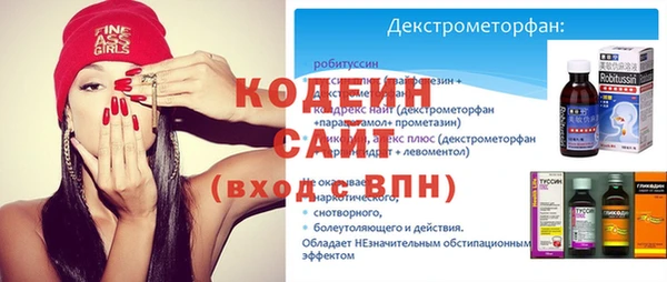 трава Липки