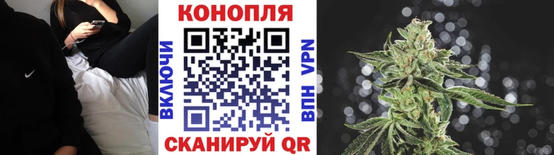 маркетплейс официальный сайт  Партизанск  МАРИХУАНА гибрид 
